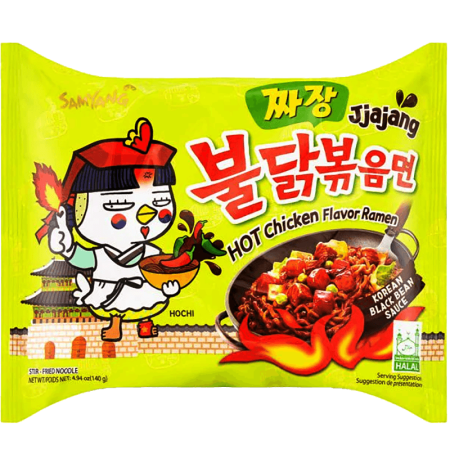 Chicken-Flavored Noodles 145g